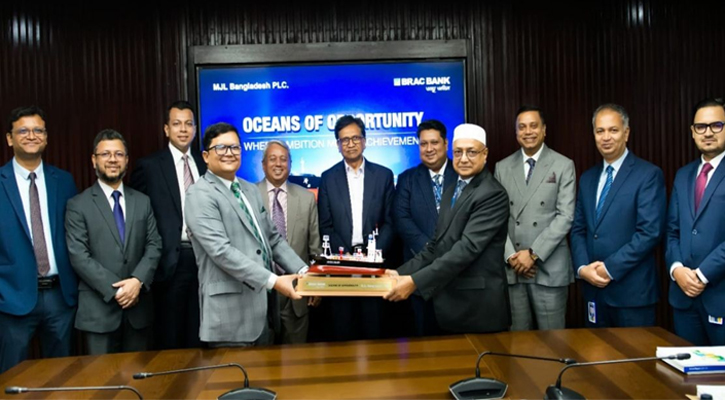 দুটি সমুদ্রগামী অয়েল ট্যাংকার কিনতে এমজেএলকে ঋণ দিয়েছে ব্র্যাক ব্যাংক 